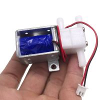 DC 12V Mini Water Valve Water Purifier Water Valve Electric 3-way Solenoid Valve Drain Valve For Coffee Machine Drinking Machine Valves