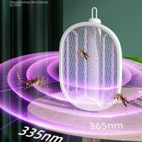 Foldable Electric Mosquito Killer Fly Swatter Trap USB Rechargeable Mosquito Racket Insect Killer with UV Light 3000V  Electric Insect Killers