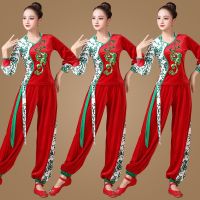 ☄✥ Square Dance Costume New Suit Winter Cloud Dress Golden Velvet Yangko Classical Dance Costume Middle-Aged And Elderly Performance Costume