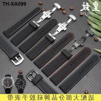 Suitable for waterproof rubber silicone watch strap 22 23 male