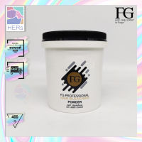 FG Professional Hair Bleaching Powder. เอฟจี โปรเฟสชั่นแนล แฮร์ บลีชชิ่ง พาวเดอร์  (400 กรัม)