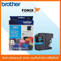 หมึกพิมพ์ของแท้ Brother  รุ่น LC563C สีฟ้า