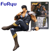 FuRyu เดิมกำปั้นของดาวเหนือ Kenshiro อะนิเมะการกระทำก๋วยเตี๋ยวกันชนรูปของเล่นสำหรับหนุ่มๆสาวๆเด็กของขวัญวันเกิด