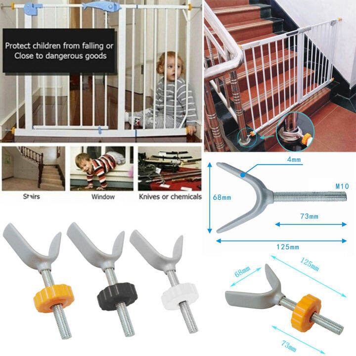 KHSO4 Baby Kit Pet Safety Y Shaped Guardrail Gate Bar Install Screws
