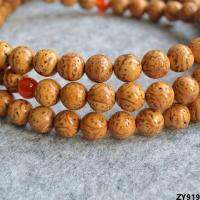 สร้อยข้อมือลูกประคำ 108 Eye Kylin Bodhi Indonesia Natural Mens Phoenix Longan celet