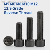 1/3/5pcs M5 M6 M8 M10 M12 12.9 Grade Reverse Thread Screws Left Hand Tooth Hex Hexagon Socket Screw Cup Head Allen Bolts