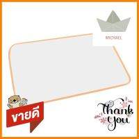 ตาข่ายรองรีด KT 17x26.5 ซมIRONING PRESSING CLOTH 17X26.5CM **ด่วน ของมีจำนวนจำกัด**