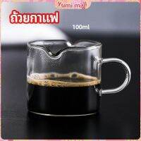 Yumi แก้วสไตล์ญี่ปุ่น ทนความร้อน  coffee cup