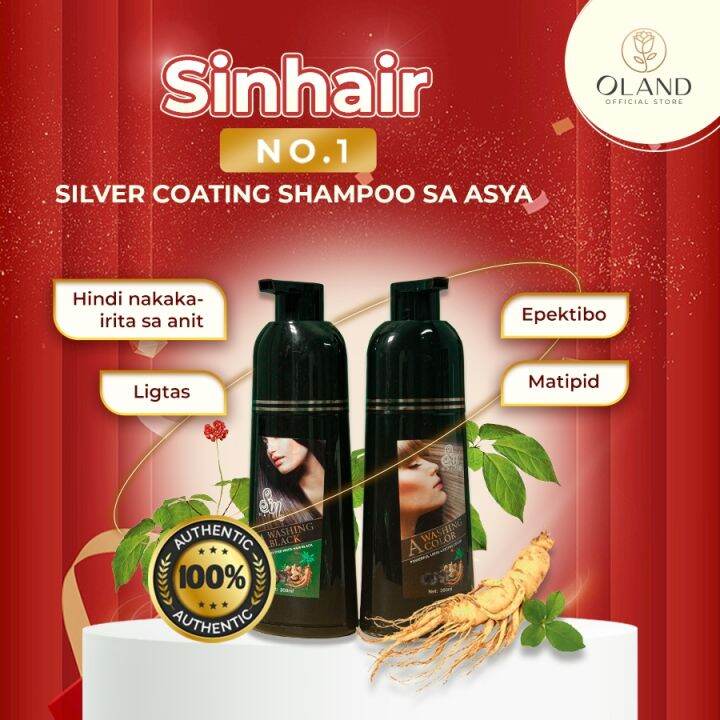 Japanese herbal shampoo made from ginseng black hair gray Sinhair
