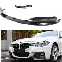 สปอยเลอร์กันชนขอบด้านหน้าสำหรับ BMW F30 F31 3ชุด2012-2018เมตร328I สปอร์ต330I 335I 320I คาร์บอนไฟเบอร์ดูแยกล่าง