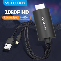 2021Vention Lightning to HDMI Cable HD Digital AV Adapter for iPhone 7 8 11 X XR XS 6s for Lightning to HDMI Converter