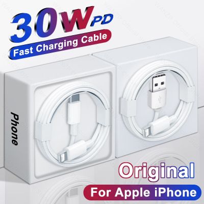 30W Original Fast Charging Cable For Apple iPhone 14 13 12 11 Pro Max Mini USB C Cable X XR XS 8 7 14 Plus SE Phone Accessories