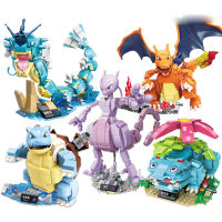 Creative Cartoon Anime Pokemon Pocket Monster Building Blocks Bricks Sets Classic Movie Dolls Model Kids Toys For Children Gift