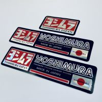 Yoshimura Sticker Logo JDM ธงญี่ปุ่น สติ๊กเกอร์ ฟอยล์ 3D ปั๊มนูน 3ชิ้น Racing Japan สติกเกอร์ แต่งรถ ติดรถ รถแข่ง รถซิ่ง มอเตอร์ไซค์ Motorcycle Honda Yamaha Suzuki Kawasaki