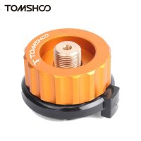 TOMSHOO Camping Stove Adapter Outdoor Gas Bottle Adapter Gas Bottle Bracket Gas Refill Valve Gas Tank Converter Stove Accessory