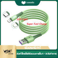 Super Fast Charge Type-C Liquid Soft LED Light Cable 1M/2M ซิลิโคนสาย USB สาย Micro USB สำหรับ Xiaomi Huawei Samsung OPPO VIVO REALMEสาย iPhone สำหรับ 14 14Plus 13 13Pro MAX 12 11 X XR 7 6 5