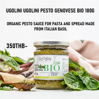 Pesto alla genovese bio 180G