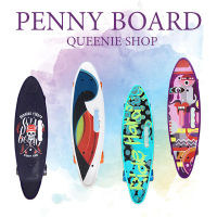 QS สเก็ตบอร์ด Skateboard /Penny board ล้อมีไฟ LED ไม่ต้องชาร์จ ถ่านไม่มีวันหมด /(ออเดอร์ละไม่เกิน8ชิ้น)/C002