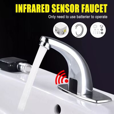 พร้อมส่ง3 ท่อกระจาย ก๊อกน้ำอัตโนมัติ ก๊อกน้ำเซ็นเซอร์ ก๊อกน้ำ ก๊อกอ่างล้างมือ Hands-free infrared bathroom basin faucet หัวก๊อกน้ำ ก๊อกน้ำ