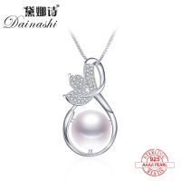 Big Natural Freshwater Pearl Necklaces &amp; Pendants gift For Women Fashion 925 Silver Zircon Jewelry Flower(No Chain)