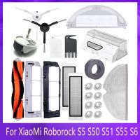 สำหรับ Roborock S5 S50 S51 S6 S60 S6อะไหล่เครื่องดูดฝุ่นบริสุทธิ์ตัวกรอง HEPA ด้านผ้าซับ/อุปกรณ์แปรงปัดหลัก