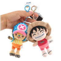 KAVVEN นุ่มพิเศษการ์ตูน Chopper Monkey D Luffy ตุ๊กตาของเล่นสอดไส้ของเล่นตุ๊กตาตุ๊กตาชอปเปอร์คอสเพลย์ของเล่นตุ๊กตาหมวกโทนี่ชอปเปอร์