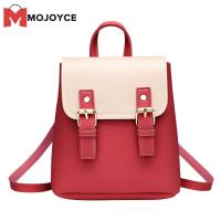 MOJOYCE หนังสัตว์ PU ขนาดเล็กผู้หญิงกระเป๋าสะพายไหล่ตีสีกระเป๋าเป้สะพายหลังกระเป๋านักเรียน