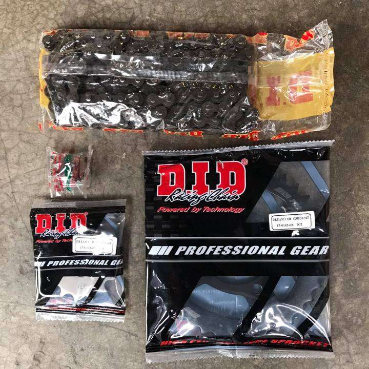 DID Chain and Sprocket Set 428X 110L Lazada PH