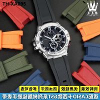 Suitable for casio watch GST-B100D/S100G/S300/S310 resin silicone strap male