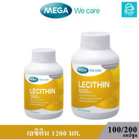 ( ล็อตใหม่ล่าสุด Exp.24/04/2025 ) MEGA Lecithin 1,200 mg./Caps. - เมก้า วี แคร์ เลซิติน ขนาด 1,200 มก./แคปซูล MEGA We care Lecithin