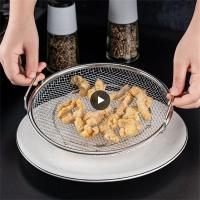 ▪✑ Binaural Design Fried Leaky Net 201 Stainless Steel French Fries Net Rack Large Grid Design Easily Drain Water Fried Accessary