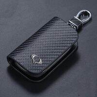 ▲ Car key cover For Ssangyong Rexton Korando Actyon New Chairman Hyoyu Toling Road Di Tivira zipper bag mini waist trailer Key