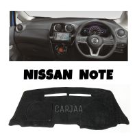 พรมปูคอนโซลหน้ารถ รุ่น นิสสัน โน๊ต : Nissan Note