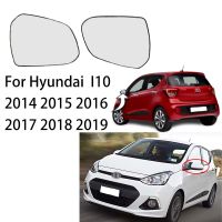 กระจกกระจกมองข้างมองหลังรถยนต์กระจกด้านข้างสำหรับ HYUNDAI I10 2014 2015 2016 2017 2018กระจกมองหลังเลนส์กระจก