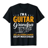 Im A Guitar Grandpa Normal Grandpa Except Cooler Tshirt Fitted Young Tshirts T Cosie