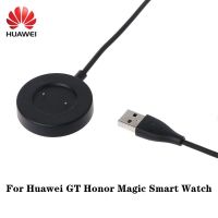 แท่นชาร์จแท่นชาร์จแม่เหล็กที่ชาร์จคงที่แหล่งจ่ายไฟ1เมตรสาย USB แบบพกพาสำหรับ Huawei GT Honor Smart Watch