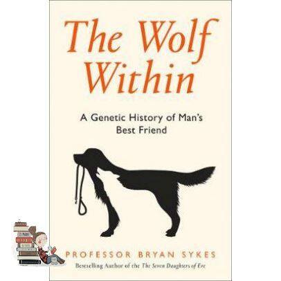 You just have to push yourself ! &gt;&gt;&gt; WOLF WITHIN, THE: THE ASTONISHING EVOLUTION OF THE WOLF INTO MANS BEST FRIEND