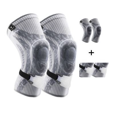 ¤ Veidoorn 2PCS Compression Knee Support Sleeve Protector Elastic Kneepad Brace Patella Strap for Gym Sports Basketball Running