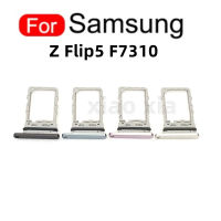 สำหรับ S amsung g alaxy Z flip5 f7310ซิมการ์ดที่ใส่ถาดสล็อตเปลี่ยน