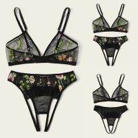 Tulle Netting Bra Set Unpadded Bra Panties See Through Tankini Women 2ชิ้น/เซ็ต