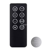 Remote Control Applicable To Bose/Dr. Solo 5 10 15 Second Generation Bluetooth Audio Set-Free Adaptation Replacement