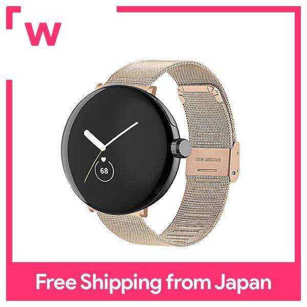 Pixel discount compatible watch