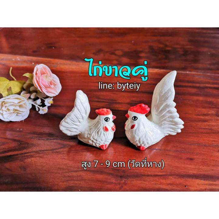 ชุดส่งตัวเข้าหอไม่มีไม้เท้า-ชุดa
