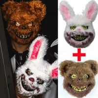 Bloody Plush Bunny Mask หน้ากากเทศกาลผีฮาโลวีน หน้ากาก Bloody Bear ที่สมจริง หมวก ประสิทธิภาพ Prop หน้ากากสยองขวัญฮาโลวีน