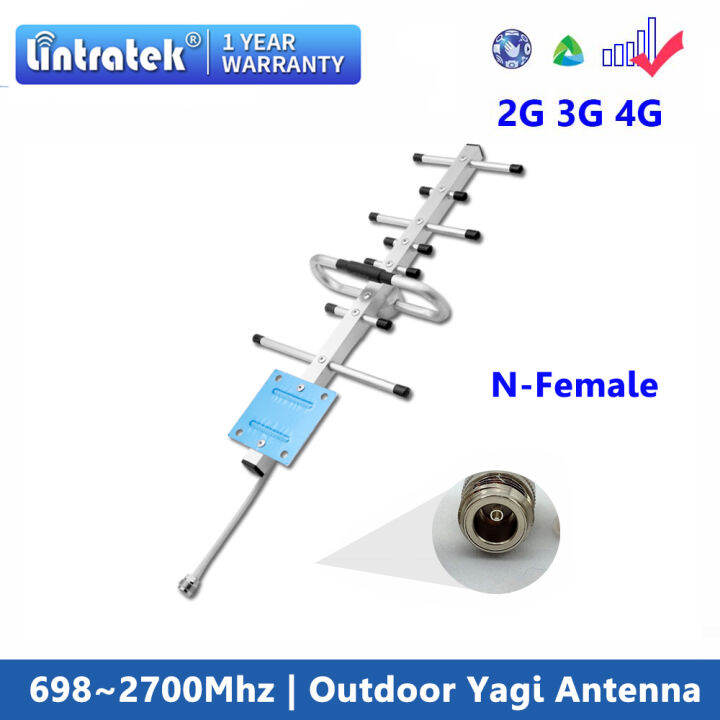 Lintratek 2G 3G 4G Waterproof Outdoor Antenna and Indoor Antenna 12DBI