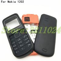 【❂Hot On Sale❂】 xuren5304977 กรอบด้านหน้าแบบเต็มปกเคสกันตัวเครื่องสำหรับ Nokia 1202ใหม่กรอบด้านหน้าที่มีคีย์บอร์ดกระจกโชว์กรอบด้านหลัง