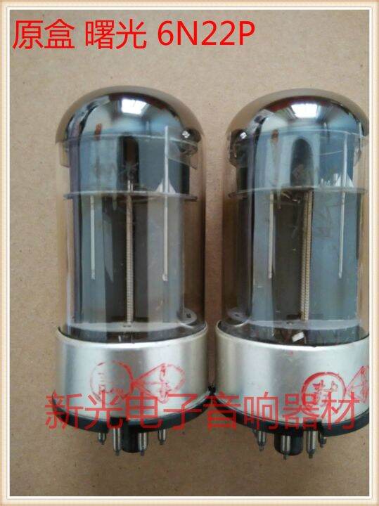 vacuum-tube-new-dawn-6n22p-electronic-tube-j-level-generation-soviet-union-6h5c6n13p6n5p6n22p60806h13c-soft-sound-quality-1pcs