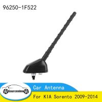 ❂❣✑ 962501F522 For KIA Sorento 2009-2014 Car Roof AM/FM Radio Antenna Signal Amplifier 96250-1F522