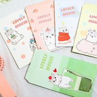 50Pcs Kwaii Cartoon Rat Envelopes Wedding Invited Gift Letter Pad Pack Office School Supply Envelop Paper Card Envelopes