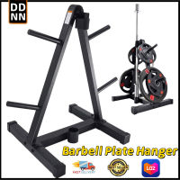 แท่นเก็บแผ่นน้ำหนัก รู 1 นิ้ว สามารถใส่แกนเสริมเป็น 2 นิ้วได้ Fitness Steel Dumbbell Piece Rack อุปกรณ์พิเศษ ชั้นวางจานดัมเบล